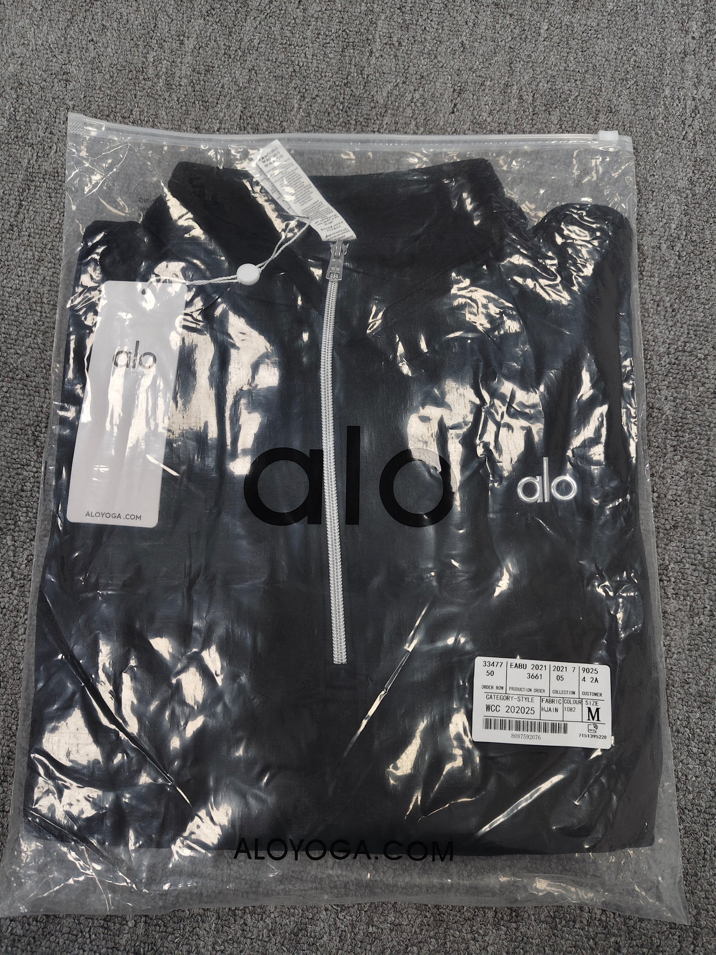 Alo Accolade 1/4 Zip Pullover