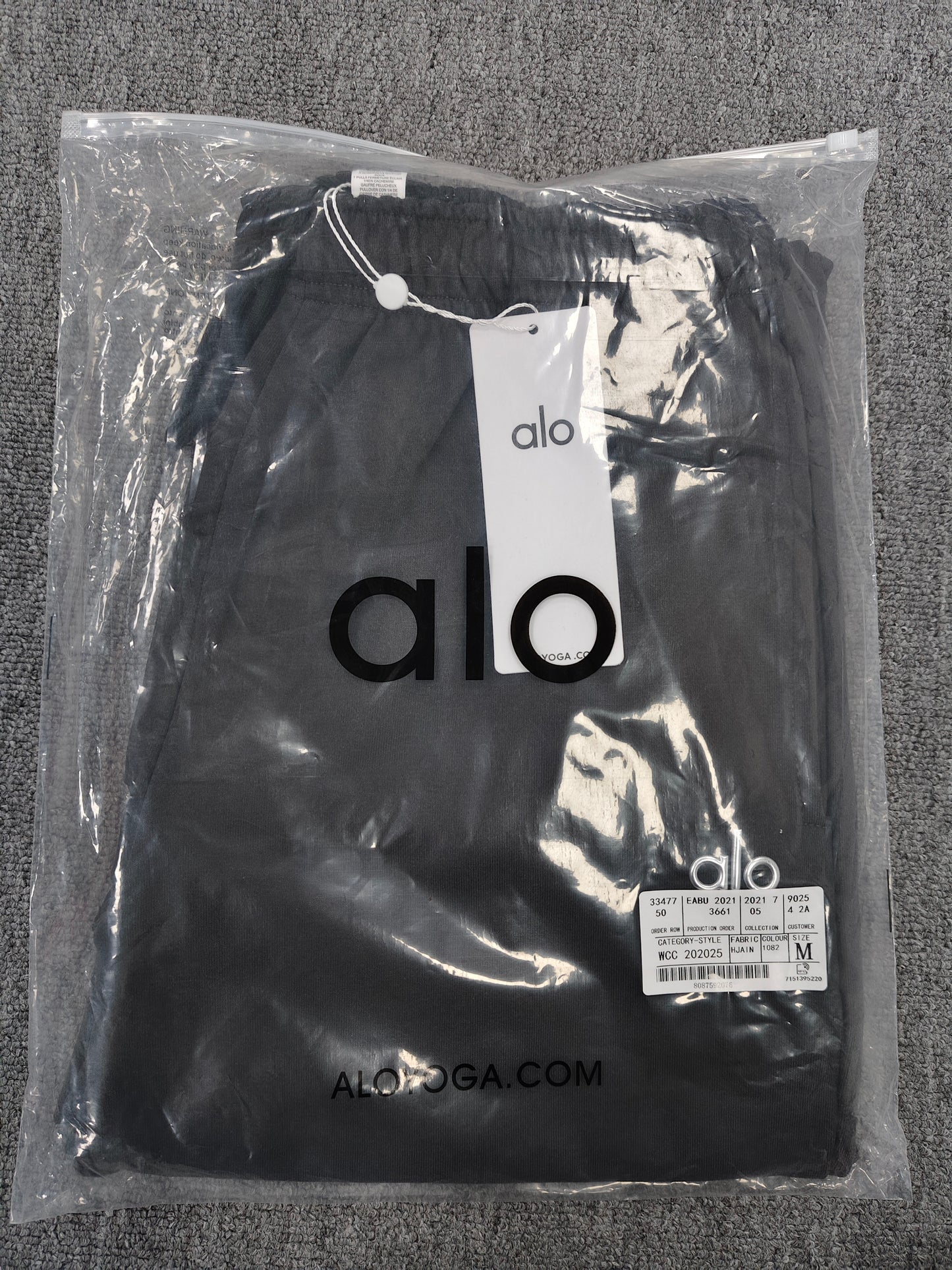 Accolade Straight Leg Sweatpant