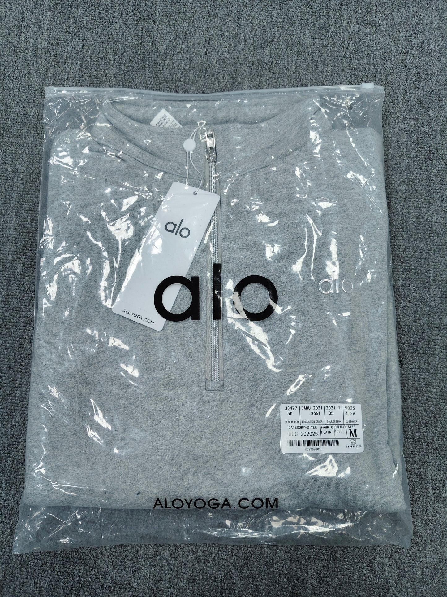 Accolade 1/4 Zip Pullover